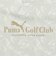 プーマ（PUMA）ゴルフウェア ゴルフ PGC フロントグラフィック 長袖ポロシャツ 641238-02
