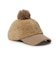 ニューエラ（NEW ERA）9TWENTY ポンポン キャップ 15125254