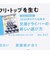 アルバ（ALBA）ALBA 947号 1022