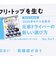 アルバ（ALBA）ALBA 947号 1022