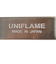 ユニフレーム（UNIFLAME）ウェーブ炭スコップ 665770