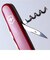 ビクトリノックス（VICTORINOX）マルチツール ツーリスト 63014