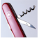 ビクトリノックス（VICTORINOX）マルチツール ツーリスト 63014