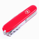 ビクトリノックス（VICTORINOX）マルチツール ハントマン レッド 64701