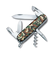 ビクトリノックス（VICTORINOX）マルチツール スタンダードスパルタン カモフラージュ 63059