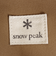 スノーピーク（snow peak）マルチコンテナSユニット UG-078