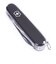ビクトリノックス（VICTORINOX）ハントマン ブラック 64703