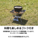 ロゴス（LOGOS）theピラミッドTAKIBI M 81064163 焚き火台 調理 アウトドア キャンプ BBQ バーベキュー 簡単組立 コンパクト ゴト…
