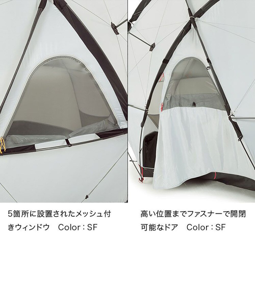 THE NORTH FACE ドーム型キャンプテント グレー The North Faceからまったく新しい「球体」ドームテントがこの春