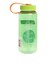 ナルゲン（nalgene）広口0.5L Tritan 91423WM メロンボール