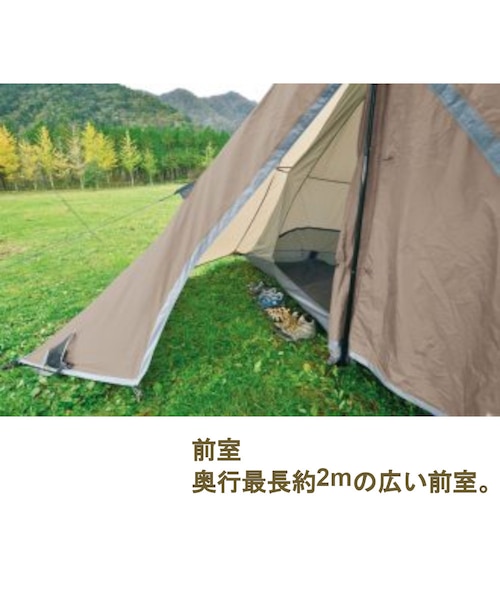 ユニフレーム（UNIFLAME）テント REVOルーム4プラスII TAN テント