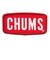 チャムス（CHUMS）ワッペンチャムスロゴS CH62-1471-0000