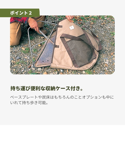 スノーピーク（snow peak）簡単設営 コンパクト収納 4点セット