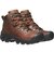 キーン（KEEN）トレッキングシューズ ハイカット 登山靴 ピレニーズ 1002435 ブラウン 防水