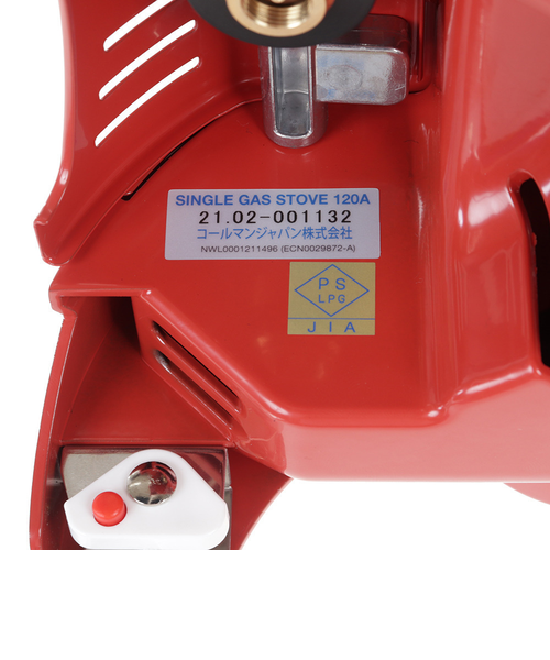 Coleman (コールマン) シングルバーナー シングルガスストーブレッド Amazon.co.jp: Coleman(コールマン) シングルバーナー シングル