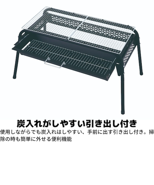 【バラ売り可】キャンプ　バーベキューセット　WHOLE EARTH バラ売り可】キャンプ バーベキューセット WHOLE EARTH