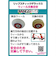 ラングスジャパン（RANGS）リップスティック リップスティックデラックス ブルー ボード 子供 ラッピング不可商品