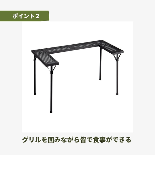 コールマン（Coleman）3ウェイ バーベキューテーブルセット