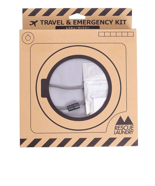 ハイマウント（High MOUNT）洗濯 レスキューランドリーバッグ&洗剤
