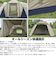 ホールアース（Whole Earth）テント キャンプ 2ルーム 3～4人用 EARTH DURA W ROOM 2.0 アースデュラダブルルーム WE2KD…