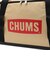 チャムス（CHUMS）ロゴ フォーダブルボックスM CH60-3241-B001-00