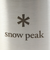 スノーピーク（snow peak）サーモピッチャー1900 TW-530