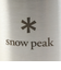 スノーピーク（snow peak）サーモピッチャー1900 TW-530