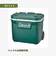コールマン（Coleman）クーラ―ボックス 47L 保冷 エクストリームホイールクーラー 50QT 2000037235