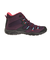 コロンビア（Columbia）セイバー5ミッドアウトドライ Dark Plum YL2365 506 ハイキング トレッキング アウトドア 登山靴 防水