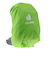 ドイター（deuter）バッグ リュック フューチュラ 23 D3400121-4409