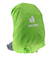 ドイター（deuter）バッグ リュック フューチュラ 23 D3400121-4409