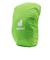 ドイター（deuter）リュック バックパック フューチュラ 27 D3400321-4409 グレー 27L レインカバー内蔵