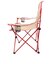 チャムス（CHUMS）椅子 チェア 折りたたみ キャンプ ブービーイージーチェアワイド CH62-1799-B001