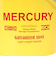 マーキュリー（MERCURY）ブリキバケツ オーバル 蓋付き イエロー MEBUBOYE