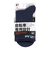 パールイズミ（PEARL IZUMI）靴下 自転車用 トルク ソックス ネイビー PI 48-3