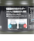 サーモス（THERMOS）保冷缶ホルダー タンブラー 保冷 保温 350ml缶用 ROD-0021 KKI