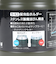 サーモス（THERMOS）保冷缶ホルダー タンブラー 保冷 保温 350ml缶用 ROD-0021 KKI