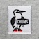 チャムス（CHUMS）ミニショルダー レクタングルショルダースウェット CH60-3461-G005 グレー
