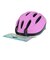 自転車 ヘルメット 子供 ジュニア Mサイズ O-MV10-M ライラック N