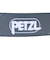 ペツル（Petzl）LEDヘッドライト ティカコア E067AA00 グレー アウトドア 防災 防災用品 非常用 災害