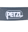ペツル（Petzl）LEDヘッドライト ティカコア E067AA00 グレー アウトドア 防災 防災用品 非常用 災害