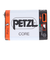 ペツル（Petzl）LED ヘッドライト ティカコア E067AA01 充電式 耐水 アウトドア 防災 防災用品 非常用 災害