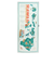 タオル 大判 ヨガ ビーチ アウトドア HAWAII MAP TOWEL 1700010134222