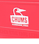 チャムス（CHUMS）クーラーボックス 保冷 キャンパークーラー 18L CH62-1893-R001 ドリンクホルダー付き