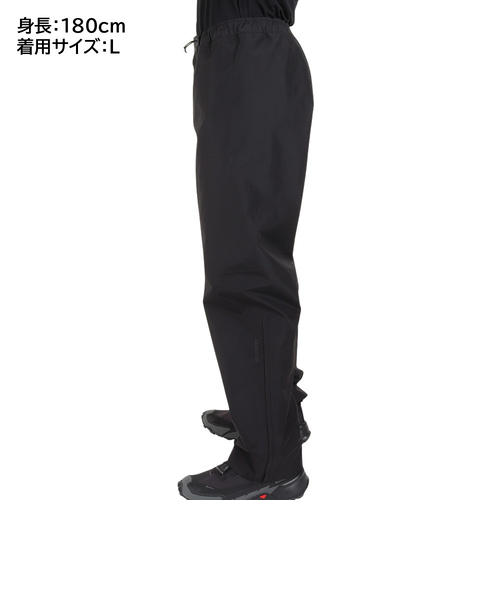 ミズノ（MIZUNO）レインウェア ゴアテックス レインパンツ
