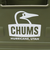 チャムス（CHUMS）キャンプ 収納ケース 折りたたみ キャンパーフォールディングコンテナ CH62-1903-M032