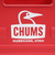 チャムス（CHUMS）キャンプ 収納ケース 折りたたみ キャンパーフォールディングコンテナ CH62-1903-R001