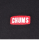 チャムス（CHUMS）長袖 ロンT ブービーロゴブラッシュド CH01-2304-K001 ブラック ヘビーウェイトコットン