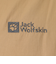 ジャックウルフスキン（JackWolfskin）アウター JP WNTR VERSA リバーシブル ジャケット 5025482-5164