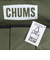 チャムス（CHUMS）ロゴウォールポケット CH60-3306-M022 壁掛け 収納ポケット